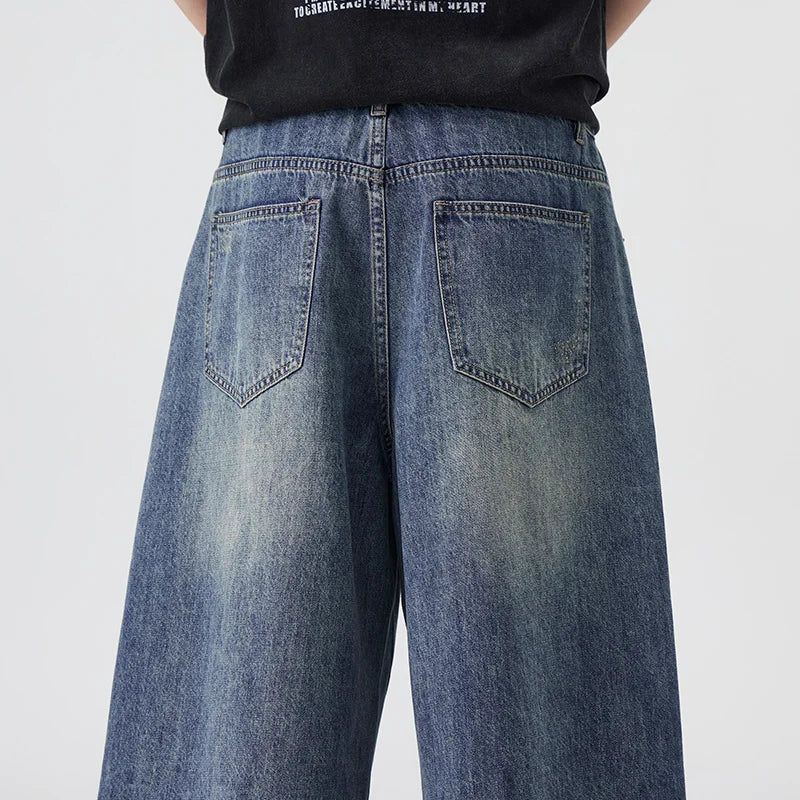 Schrader Ultra Baggy Denim Short